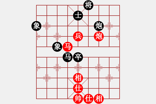 象棋棋譜圖片：其木中其木(9段)-和-laila(日帥) - 步數(shù)：65 