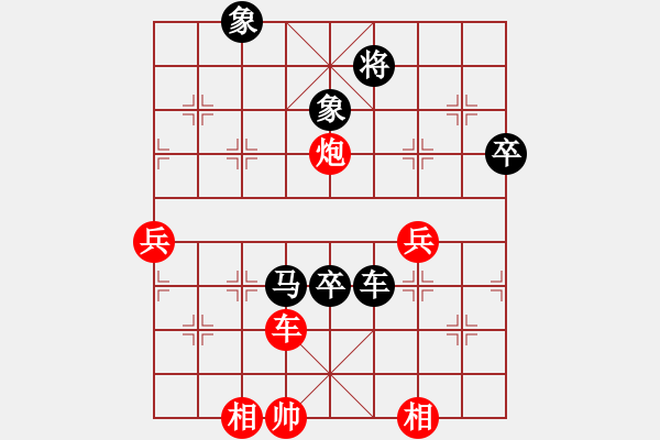 象棋棋譜圖片：red123456VS東萍公司(2010-11-18) - 步數(shù)：100 