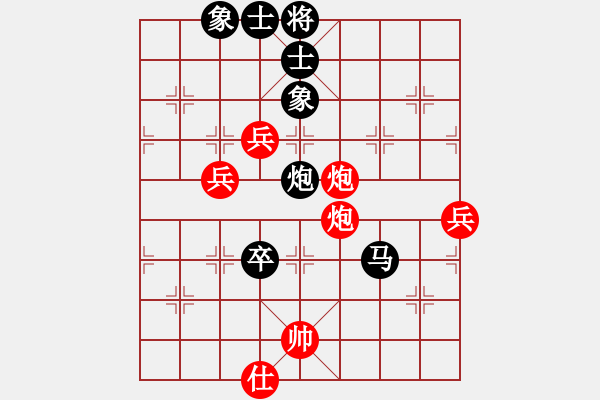 象棋棋譜圖片：圓月(9段)-負(fù)-上官婉兒(7段) - 步數(shù)：100 