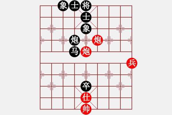 象棋棋譜圖片：圓月(9段)-負(fù)-上官婉兒(7段) - 步數(shù)：120 