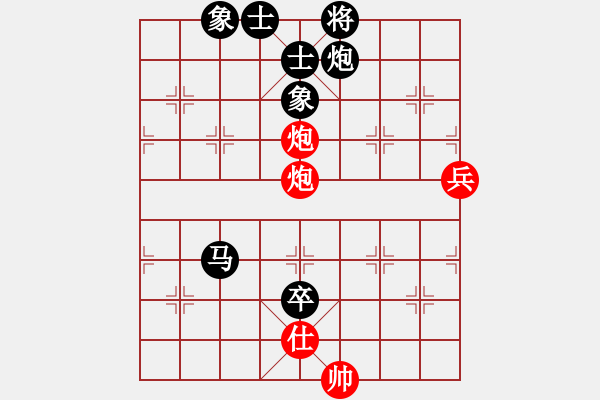 象棋棋譜圖片：圓月(9段)-負(fù)-上官婉兒(7段) - 步數(shù)：130 