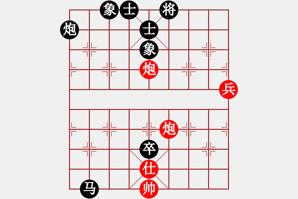 象棋棋譜圖片：圓月(9段)-負(fù)-上官婉兒(7段) - 步數(shù)：140 