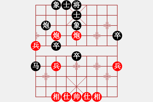 象棋棋譜圖片：圓月(9段)-負(fù)-上官婉兒(7段) - 步數(shù)：50 