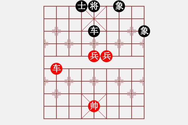 象棋棋譜圖片：水頁[570374547] 負 芳棋(純?nèi)讼缕?[893812128] - 步數(shù)：150 