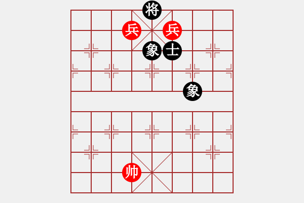 象棋棋譜圖片：水頁[570374547] 負 芳棋(純?nèi)讼缕?[893812128] - 步數(shù)：193 