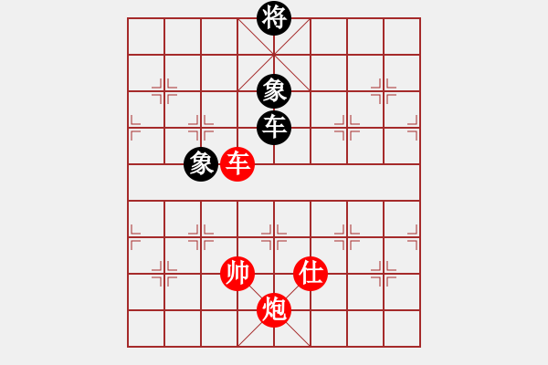 象棋棋譜圖片：獅子搏兔 - 步數(shù)：50 