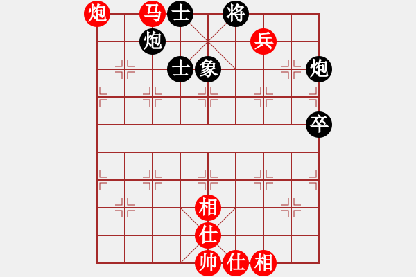 象棋棋谱图片：许明 先和 张知行 - 步数：100 