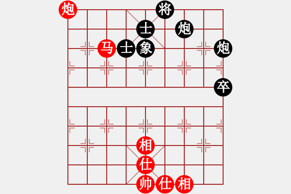 象棋棋谱图片：许明 先和 张知行 - 步数：104 
