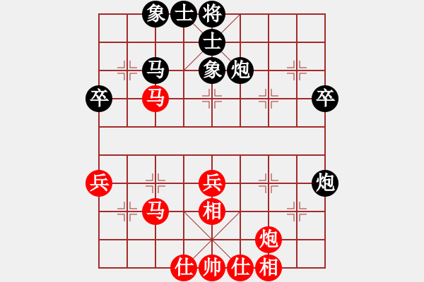 象棋棋谱图片：许明 先和 张知行 - 步数：50 