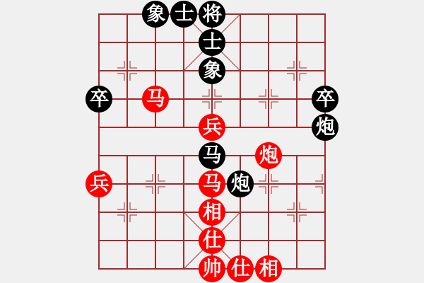 象棋棋谱图片：许明 先和 张知行 - 步数：60 