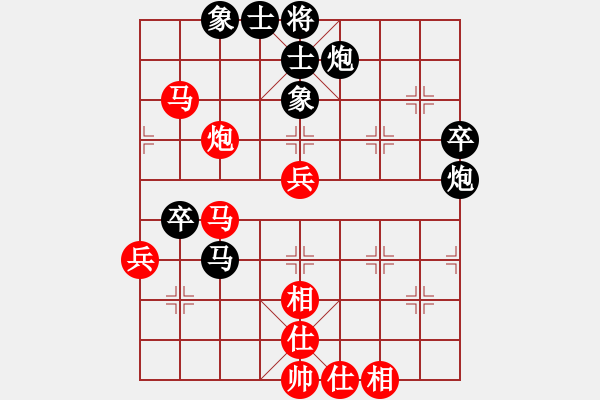 象棋棋谱图片：许明 先和 张知行 - 步数：70 