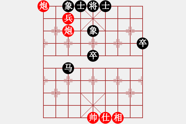 象棋棋谱图片：金松 先和 李丛德 - 步数：100 