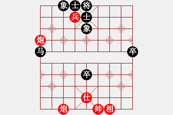 象棋棋谱图片：金松 先和 李丛德 - 步数：110 