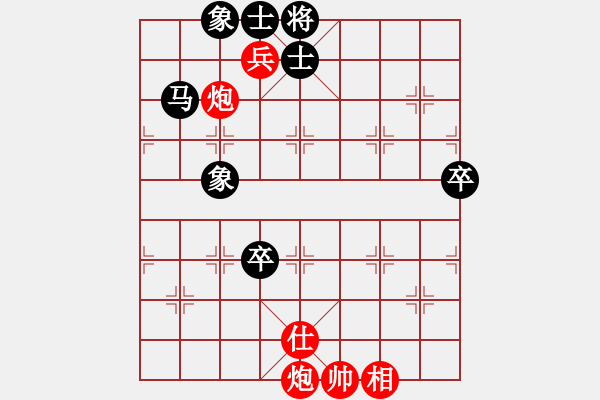 象棋棋谱图片：金松 先和 李丛德 - 步数：120 