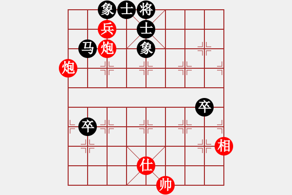象棋棋谱图片：金松 先和 李丛德 - 步数：130 