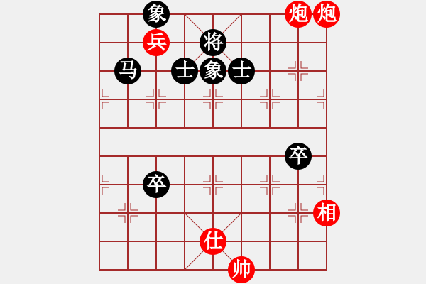 象棋棋谱图片：金松 先和 李丛德 - 步数：140 