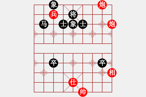 象棋棋谱图片：金松 先和 李丛德 - 步数：142 