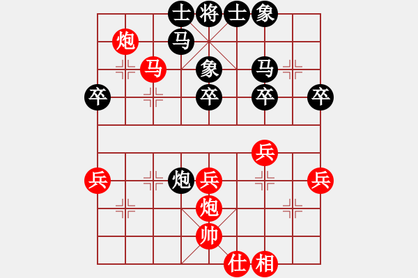 象棋棋谱图片：金松 先和 李丛德 - 步数：50 