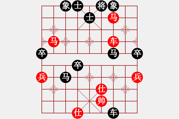 象棋棋譜圖片：梁山小劉唐(5段)-負(fù)-中醫(yī)(4段) - 步數(shù)：100 