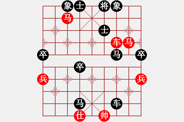 象棋棋譜圖片：梁山小劉唐(5段)-負(fù)-中醫(yī)(4段) - 步數(shù)：110 