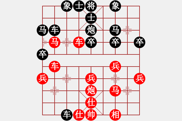 象棋棋譜圖片：梁山小劉唐(5段)-負(fù)-中醫(yī)(4段) - 步數(shù)：50 