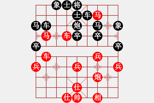 象棋棋譜圖片：梁山小劉唐(5段)-負(fù)-中醫(yī)(4段) - 步數(shù)：60 