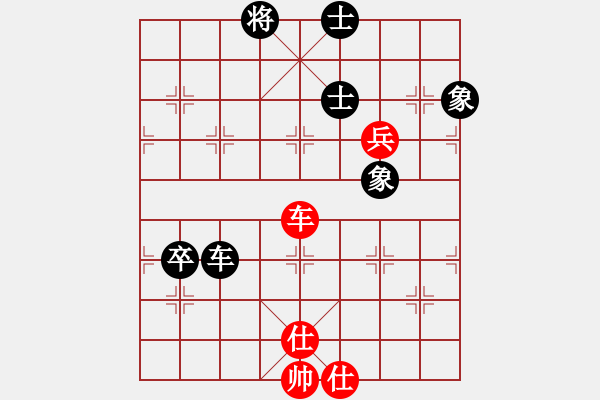 象棋棋譜圖片：泰森(6段)-和-陽(yáng)陽(yáng)學(xué)弈(9段) - 步數(shù)：110 