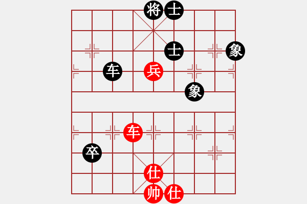 象棋棋譜圖片：泰森(6段)-和-陽(yáng)陽(yáng)學(xué)弈(9段) - 步數(shù)：120 