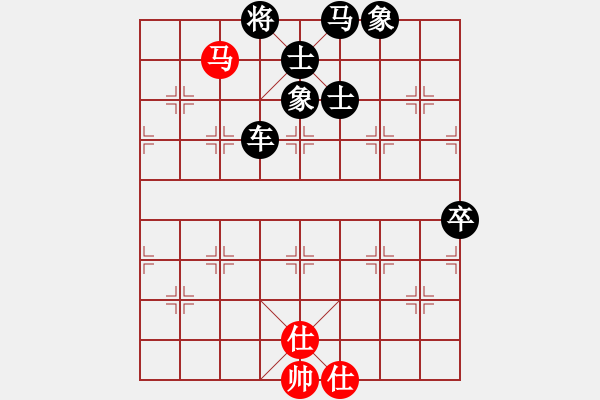 象棋棋譜圖片：橫才俊儒[292832991] -VS- 遺漏的千里馬[562777899] - 步數(shù)：100 