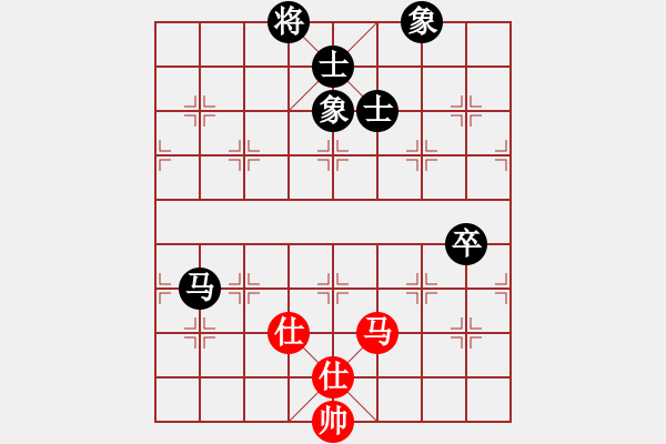 象棋棋譜圖片：橫才俊儒[292832991] -VS- 遺漏的千里馬[562777899] - 步數(shù)：110 