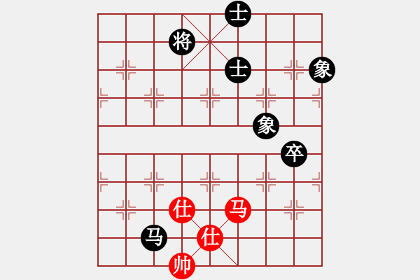 象棋棋譜圖片：橫才俊儒[292832991] -VS- 遺漏的千里馬[562777899] - 步數(shù)：120 