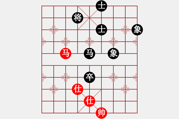 象棋棋譜圖片：橫才俊儒[292832991] -VS- 遺漏的千里馬[562777899] - 步數(shù)：140 