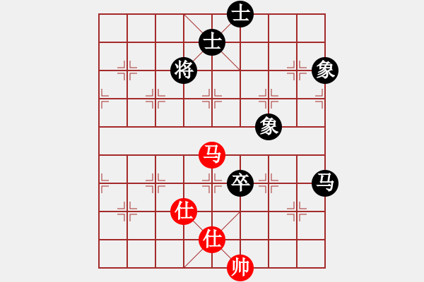 象棋棋譜圖片：橫才俊儒[292832991] -VS- 遺漏的千里馬[562777899] - 步數(shù)：150 