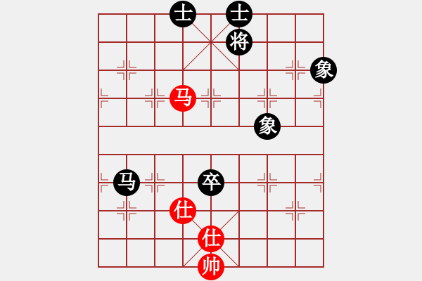 象棋棋譜圖片：橫才俊儒[292832991] -VS- 遺漏的千里馬[562777899] - 步數(shù)：170 