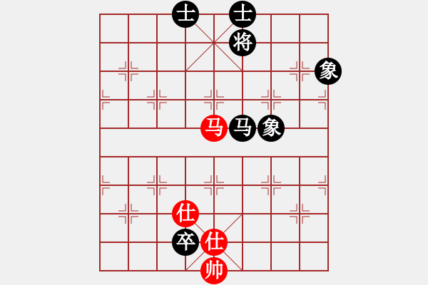 象棋棋譜圖片：橫才俊儒[292832991] -VS- 遺漏的千里馬[562777899] - 步數(shù)：221 