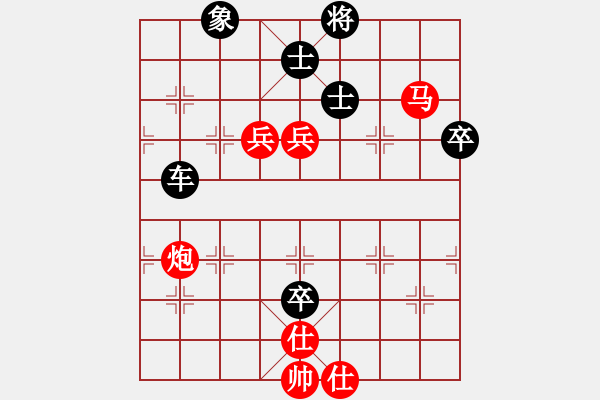 象棋棋譜圖片：孫繼浩 先負(fù) 王磊 - 步數(shù)：120 