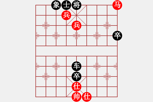 象棋棋譜圖片：孫繼浩 先負(fù) 王磊 - 步數(shù)：140 