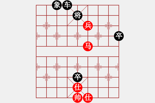 象棋棋譜圖片：孫繼浩 先負(fù) 王磊 - 步數(shù)：150 