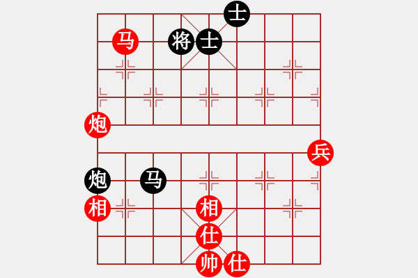 象棋棋譜圖片：云淡風(fēng)清[1164466010] -VS- 牛頭PK先知[105755251] - 步數(shù)：85 