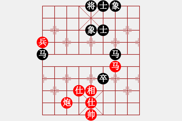 象棋棋谱图片：何武强 先和 赵殿宇 - 步数：110 