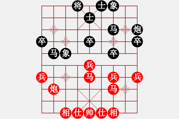 象棋棋谱图片：何武强 先和 赵殿宇 - 步数：30 