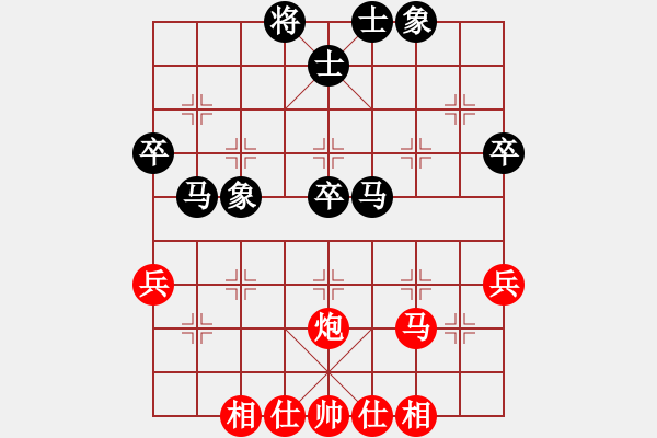 象棋棋谱图片：何武强 先和 赵殿宇 - 步数：40 