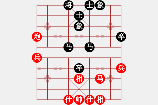 象棋棋谱图片：何武强 先和 赵殿宇 - 步数：50 