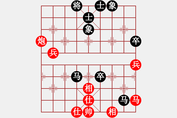 象棋棋谱图片：何武强 先和 赵殿宇 - 步数：60 