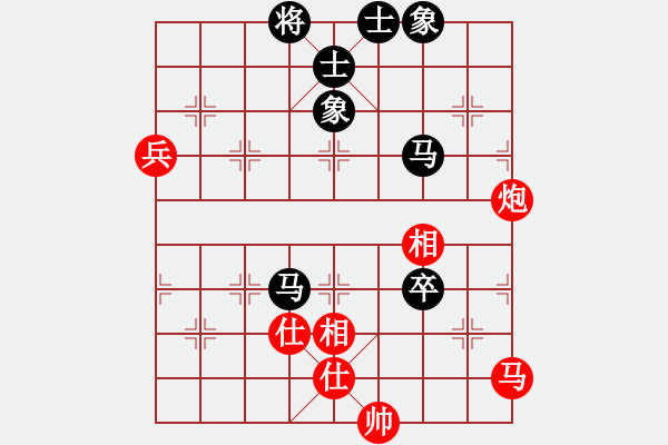 象棋棋谱图片：何武强 先和 赵殿宇 - 步数：80 
