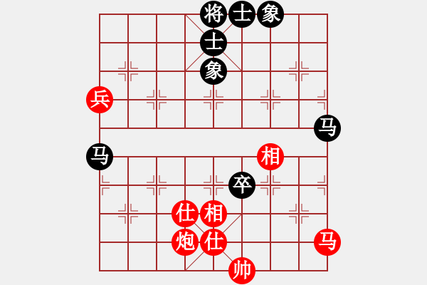 象棋棋谱图片：何武强 先和 赵殿宇 - 步数：90 