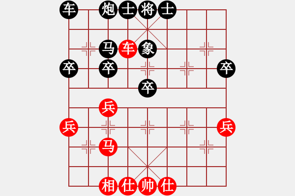 象棋棋譜圖片：第五屆大地杯 第8輪 78臺(tái) 廣西李仕峰 負(fù) 江西姜曉 - 步數(shù)：50 