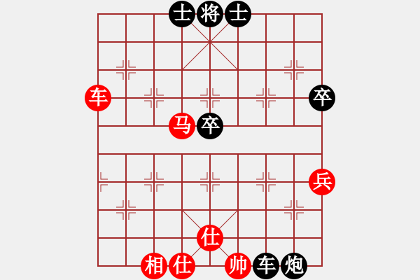 象棋棋譜圖片：第五屆大地杯 第8輪 78臺(tái) 廣西李仕峰 負(fù) 江西姜曉 - 步數(shù)：70 