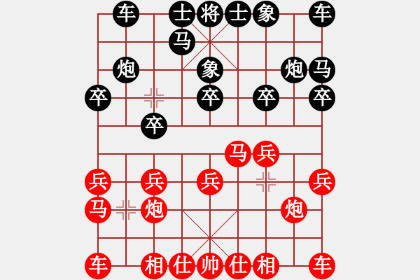 象棋棋譜圖片：人機(jī)對戰(zhàn) 2024-9-19 13:27 - 步數(shù)：10 