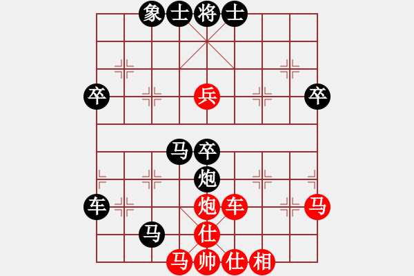 象棋棋譜圖片：棄象進(jìn)擊 馬炮圍城：三臺(tái)怪手[1127175411] -VS- 登徒浪子[371174725] - 步數(shù)：62 